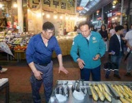 [30일 오산시 소식] 이권재 시장, 오색시장 찾아 수산물 구매 독려 등