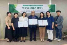 [1일 평택시 소식] 청년 농업인과 미래발전 공감 토크 진행 등