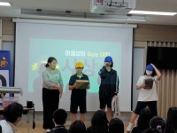 [22일 울진군] 울진해양경찰서로부터 추석 명절맞이 위문품 후원 받아  등