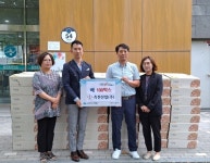 [25일 인천 미추홀구] 추석 맞아 온정의 손길 이어져 등