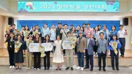 [26일 안성시] 바우덕이 축제, 먹거리장터·농특산물 직거래 장터 운영 등