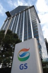 지배구조에 없는 건설이 불러온 GS그룹 위기…동아줄은 칼텍스