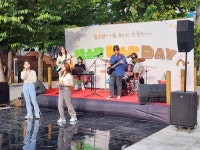[10일 인천 미추홀구] ‘청소년 버스킹 데이’ 행사 개최 등
