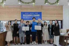 [12일 안성시] 고병원성 조류인플루엔자 차단방역 강화 등