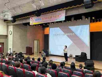 [9일 화성시] '서울 3호선 연장·경기남부광역철도 사전타당성조사' 용역 착수 등