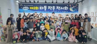 [10일 여주시] 겨울철 버스정류소 난방시설 점검 실시