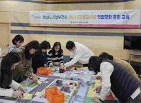 [13일 화성시] 재난 대비 응급의료 도상훈련 교육 실시 등