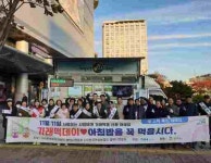 [13일 평택시] ‘제28회 농업인의 날 행사’ 개최 등