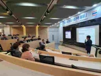화성상공회의소, 태국시장 진출전략 세미나 개최