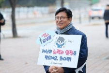 [16일 인천시교육청] 도성훈 교육감, 선인고서 수험생 응원 등