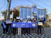 [20일 안성시] 내년 예산 1조1738억원 편성 등