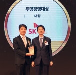 [AT 산업 단신] SK㈜ C&C, 동원산업, 창업진흥원, 포스코플로우, 동국씨엠, HD현대 건설기계 3사