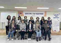 [23일 평택시] ‘부모님과 함께 추억 만들기’ 원예 치유 프로그램 진행 등