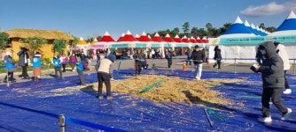 대표 웰빙축제 파주 장단콩 축제 개최⋯ 안보 관광 병행