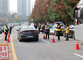 [27일 인천 미추홀구] 지방세 체납 차량 일제 합동단속 등