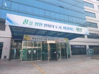 [27일 인천 계양구] ‘겨울철 자연재난 실태 점검’ 우수 등