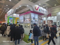 [28알 서산시] 서울국제식품산업전서 우수 농가형 가공제품 홍보 등