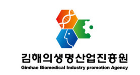 [28일 김해시] 김해형 액셀러레이팅 지원사업 성료 등