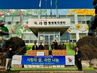 [29일 이천시] 청년 취·창업 지원 프로그램 성료 등