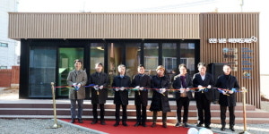 [29일 인천 남동구] 남촌 어린이도서관 헌정식 개최 등