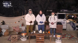 [e와글] 마비노기 겨울캠프 쇼케이스에 쏟아진 게이머들 호평⋯ 기대 이상이네