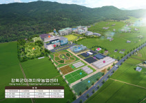 [5일 인천 강화군] 미래치유농업센터 본격 운영 등
