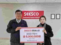 [6일 안성시] 케이씨그룹-굿피플 자립준비청년에 장학금 전달 등