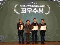 [8일 안성시] 공원 야간조명·경관시설 확충 획기적 개선 등