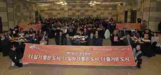 [15일 화성시] 제2기분 자동차세 329억원 부과·고지 등
