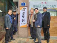 [15일 화성시] 제2기분 자동차세 329억원 부과·고지 등