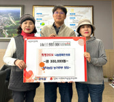 [19일 영덕군] ‘STAY 영덕 전국 동호인 축구대회 성료 등
