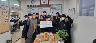 [21일 인천 미추홀구] 인천남중학교, 독거 어르신 위한 롤케이크 전달 등