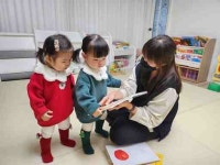 [21일 화성시] 공장화재 저감 대책 지원사업 위·수탁 협약 체결 등