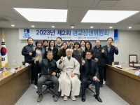 [21일 수원시] 세류2동에 제2공영주차장 준공 등