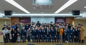 파운더, 제1회 부산진구 창업 네트워킹데이 행사 성료