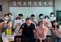 [22일 인천 남동구] 위기청소년 맞춤형 프로그램 운영 등