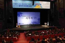 [3일 안성시] 기초생활보장 분야 우수 지자체 장관상 수상 등