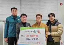 [5일 안성시] 청년문화공간 ‘청년 톡톡’ 운영 간담회 개최 등