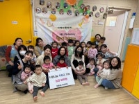 [12일 인천 부평구] 부평4동 어린이집 ‘사랑의 저금통’ 전달 등