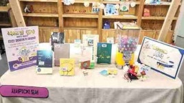 [12일 안성시] DH대호건설산업 대표 '2년 연속' 고향사랑기부제 최고액 기부 등