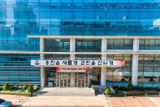 [15일 인천 옹진군] 백령 브랜드쌀 생산사업 추진 등