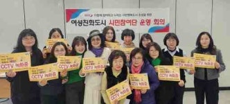[19일 오산시] 상반기 건축인허가 업무 연찬회 등