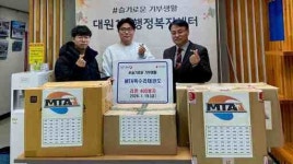 [19일 오산시] 상반기 건축인허가 업무 연찬회 등