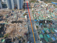 인천 부평 산곡6구역 재개발조합 사업지연에 조합원들 뿔났다