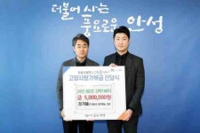 [24일 안성시] 중소∙벤처기업 지원사업 시책설명회 30일 개최 등
