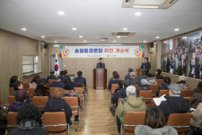 [25일 인천 중구] 송월동경로당 이전 개소식 개최 등