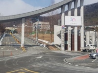 세종시 유일 한국영상대학교 경찰범죄심리과 역사속으로