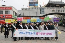 [1일 수원 팔달구] 원도심 주차문제 해결 적극행정 추진 등