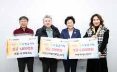 [16일 이천시] 이천교육지원청과 미래교육협력지구 부속합의 체결 등