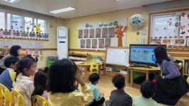 [22일 오산시] 지적공부 활용 숨겨진 공유재산 발굴 등